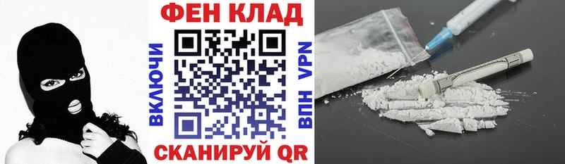 Амфетамин 98%  Бузулук 