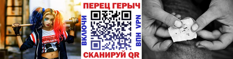 Героин афганец  Бузулук 