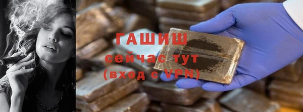 тгк Санкт-Петербург
