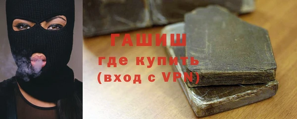 MESCALINE Киров