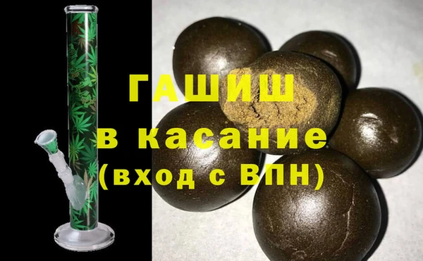 марки nbome Бугульма