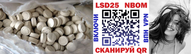Лсд 25 экстази ecstasy  наркотики  Бузулук 