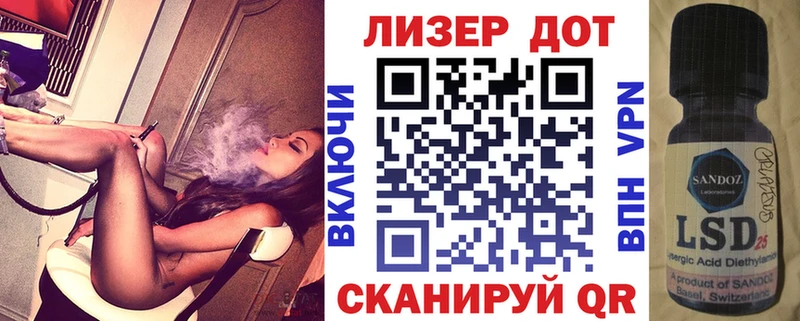 мориарти официальный сайт  Бузулук  Наркотические марки 1500мкг 