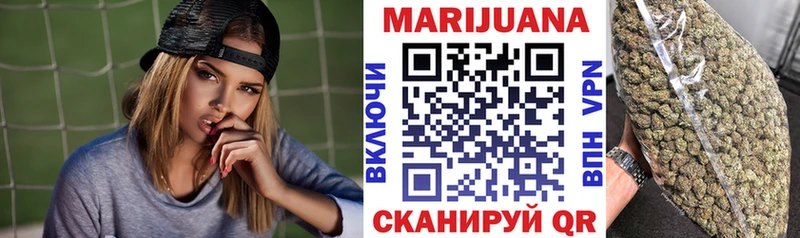 где можно купить наркотик  Бузулук  Бошки марихуана тримм 